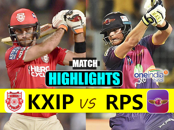 IPL Match Preview: पुणे बनाम पंजाब की जंग में जो जीता वो ही सिकंदर
