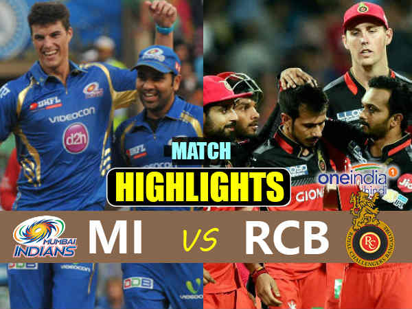 Match Highlight- आरसीबी का शर्मनाक प्रदर्शन जारी, फिर नहीं चले बल्लेबाज