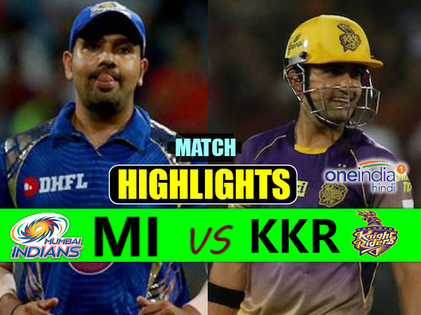 Highlights: विश्व रिकॉर्ड के साथ आईपीएल की टॉप टीम बनी मुंबई