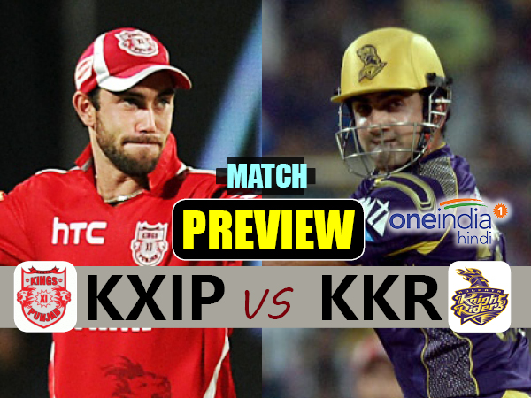 IPL Match Preview: फिर जारा के सामने होगी वीर की टीम, रोचक होगी जंग