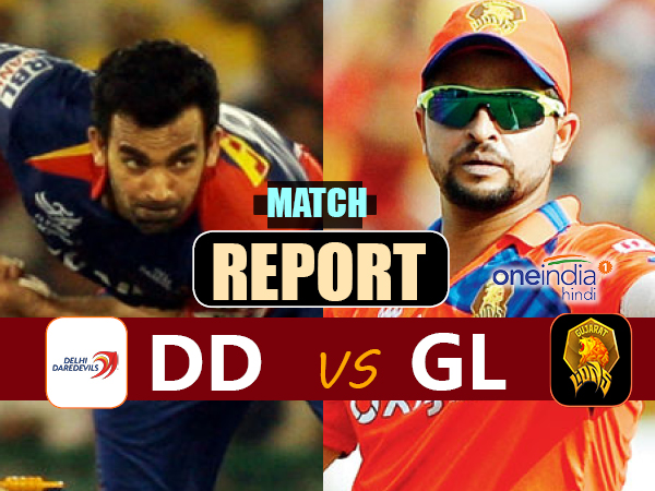 GLvsDD: रोमांचक मुकाबले में दिल्ली ने गुजरात को 2 विकेट से हराया