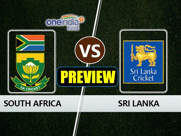 Preview: अंडरडॉग श्रीलंका के सामने होगी चोकर्स 'नंबर वन' अफ्रीका