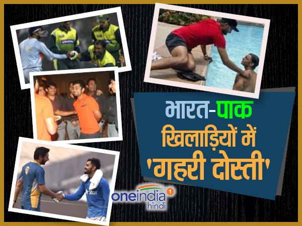 विराट-शाहिद आफरीदी