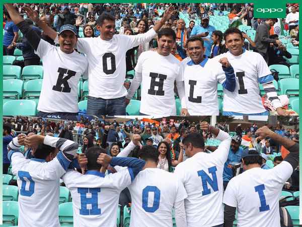 फैन्स ने पहनी थी - धोनी कोहली टीशर्ट