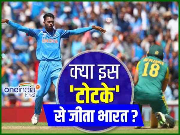  चैंपियंस ट्रॉफी में सबसे अधिक 'रन आउट' 