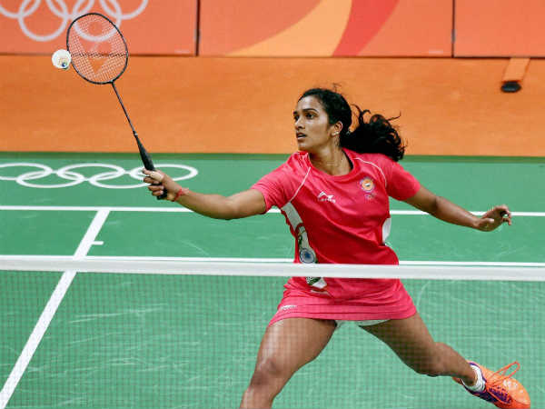  लोक सेवा आयोग