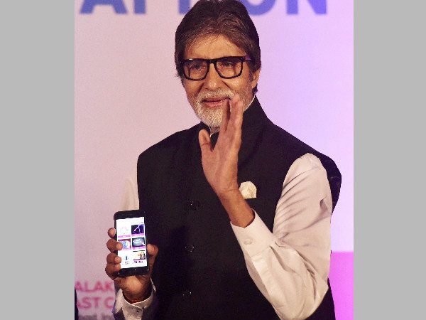 चैंपियंस ट्रॉफी को लेकर अमिताभ ने किया दिलचस्प ट्वीट, इंग्लैंड से पूछा चुभने वाला सवाल