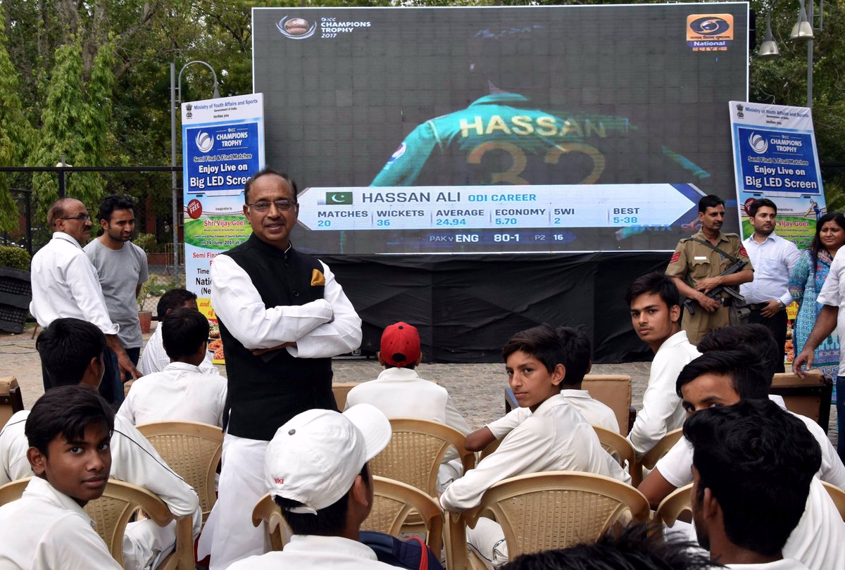 चैंपियंस ट्रॉफी: मुफ्त में मैच दिखाएगी मोदी सरकार, यहां देखें