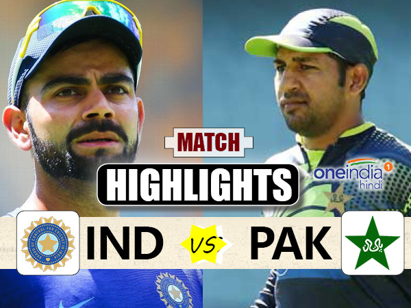 Highlights: यहां पढ़िए 'पाक' को धूल चटाने की पूरी कहानी