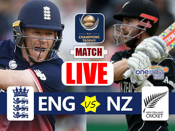 CT17 ENGvNZ: न्यूजीलैंड को 87 रनों हराकर सेमीफाइनल में इंग्लैंड