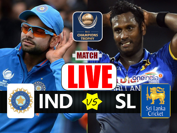 CT17 INDvSL: श्रीलंका ने भारत को 7 विकेट से दी करारी शिकस्त