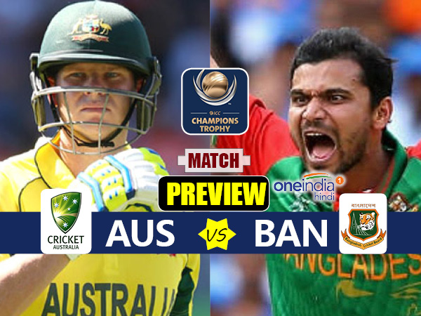 Preview: करो या मरो मुकाबले में कंगारूओं से भिड़ेंगे बांग्लादेशी शेर