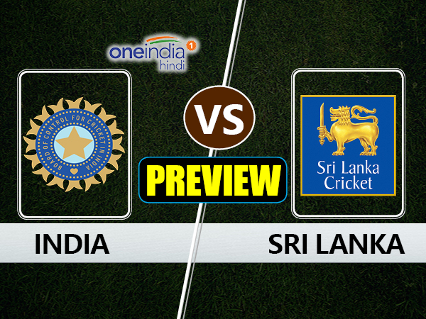 Preview: श्रीलंका को हराकर सेमीफाइनल का टिकट पक्का करेगी विराट ब्रिगेड