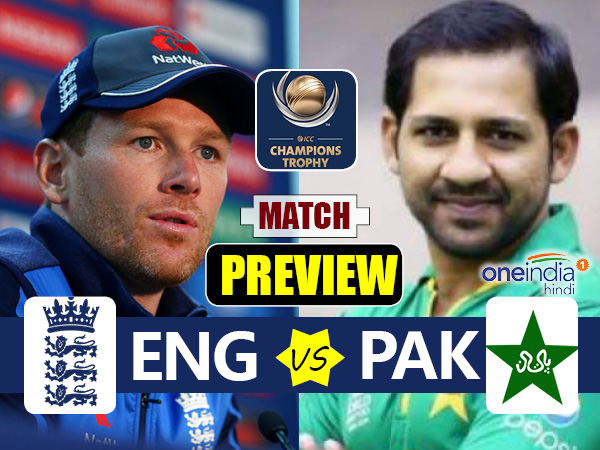 Preview: पाक की पेस बैटरी और इंग्लैंड की बल्लेबाजी के बीच होगी बड़ी टक्कर