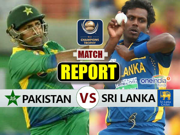 श्रीलंका को 3 विकेट से हराकर पाकिस्तान चैंपियंस ट्रॉफी के सेमीफाइनल में
