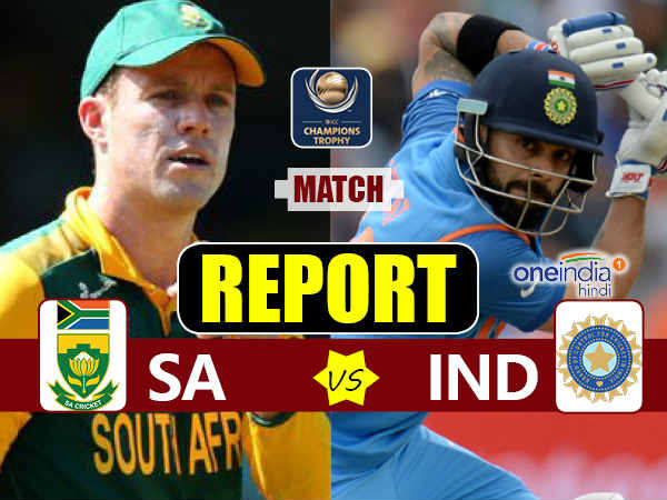 INDvSA: अफ्रीका को 8 विकेट से हराकर सेमीफाइनल में पहुंचा भारत