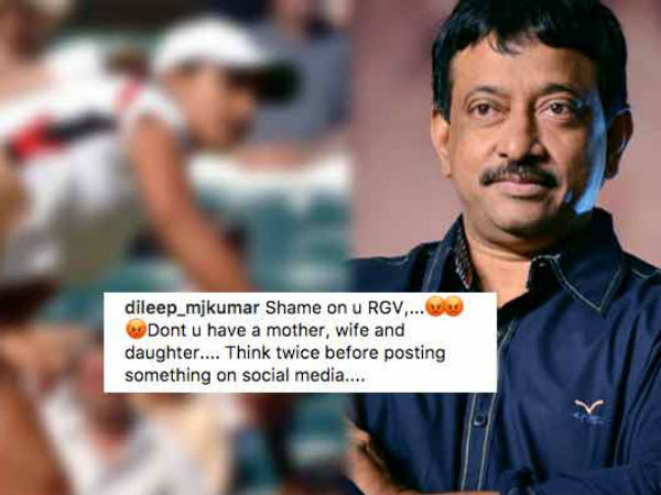 सानिया मिर्जा की भद्दी फोटो पोस्ट करने वाले रामू अक्सर करते हैं गंदी बात...