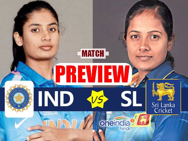 Preview: श्रीलंका के खिलाफ जीत का चौका लगाने उतरेगी टीम इंडिया