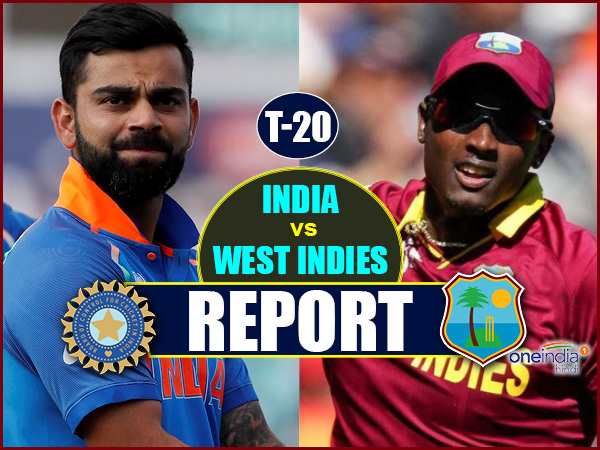 INDVSWI T20: 9 विकेट से जीता वेस्ट इंडीज, भारत की करारी हार