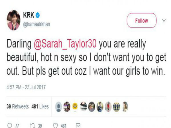  महिला क्रिकेटर पर अश्लील कमेंट