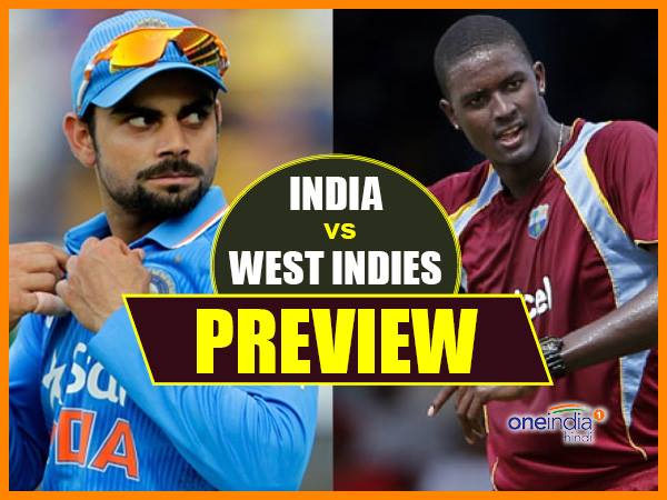 Preview भारत बनाम वेस्टइंडीज : सीरीज कब्जा करने के इरादे से उतरेगी टीम इंडिया