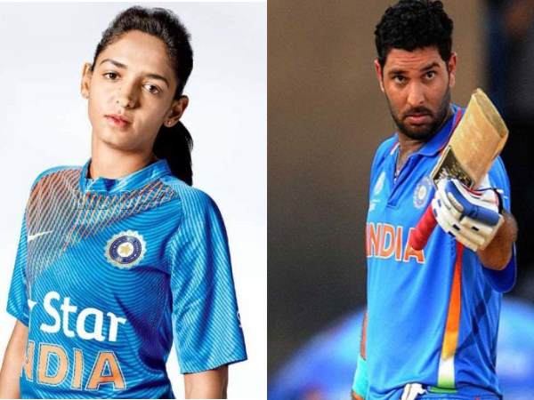 हरमनप्रीत कौर और युवराज सिंह