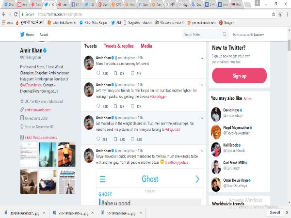 आमिर खान ने अपनी पत्नी को कहा बेवफा