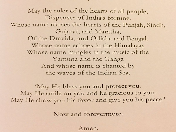 इस दिग्गज क्रिकेटर ने अंग्रेजी में लिखा 'जन गण मन', भारतीय गदगद