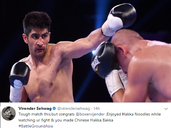 विजेंदर ने चीनी बॉक्सर को हराया, बाबा ने कहा- डोकलाम में भी यही होगा