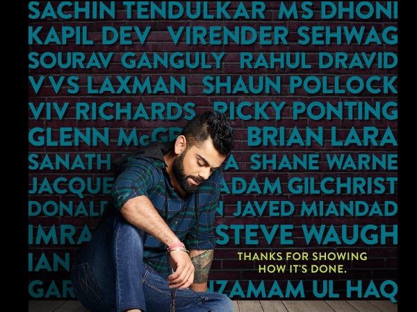 टीचर्स डे पर इस पाकिस्तानी खिलाड़ी समेत 23 दिग्गजों को कोहली का सलाम