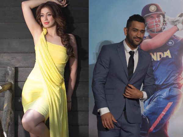 धोनी को भूल गईं हैं 'जूली', पूछने पर बोली- कौन है ये?