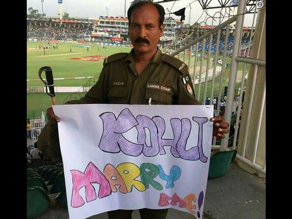  वायरल हुई फोटो 