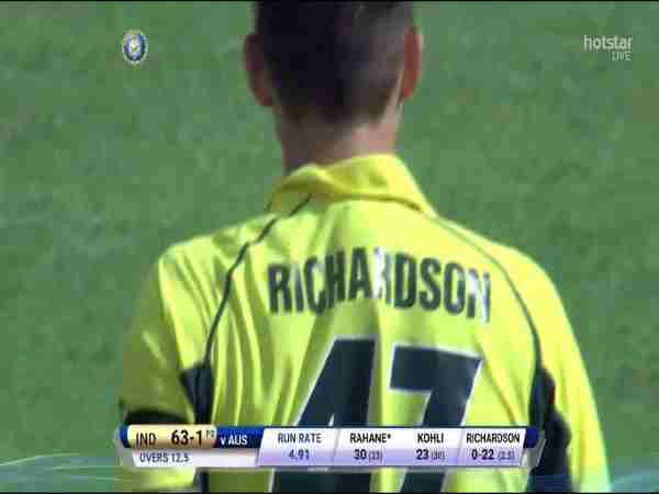 जीपीएस ट्रैकर था ये चिप