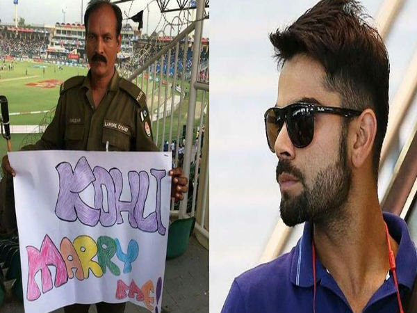 कोहली के लिए पाकिस्तान से आया रिश्ता, पुलिसवाले ने पोस्टर पर लिखा विराट मुझे शादी कर लो