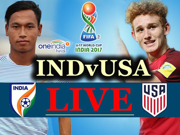 Live फीफा अंडर-17 फुटबॉल विश्वकप: पहले मैच में अमेरिका से 3-0 से हारा भारत