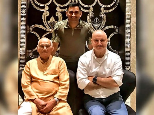 अनुपम खेर भी बने धोनी के मेहमान