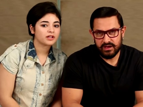 आमिर और जायरा नहीं बता पाए कैप्टन का नाम