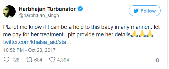 हरभजन ने मांगी जानकारी