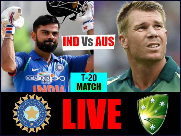 भारत बनाम ऑस्ट्रेलिया CRICKET SCORE 3rd T20: बारिश के कारण रद्द हुआ तीसरा T20 मैच, सीरीज 1-1 से ड्रॉ