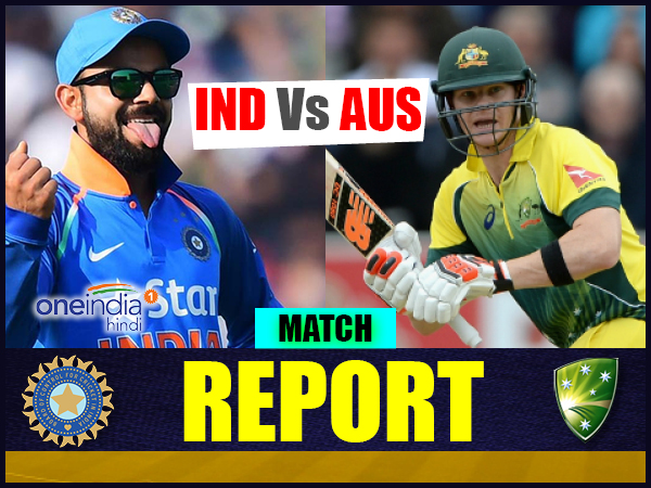 भारत बनाम ऑस्ट्रेलिय Live Cricket Score: भारत ने ऑस्ट्रेलिया को 7 विकेट से हराया, 4-1 से जीती सीरीज