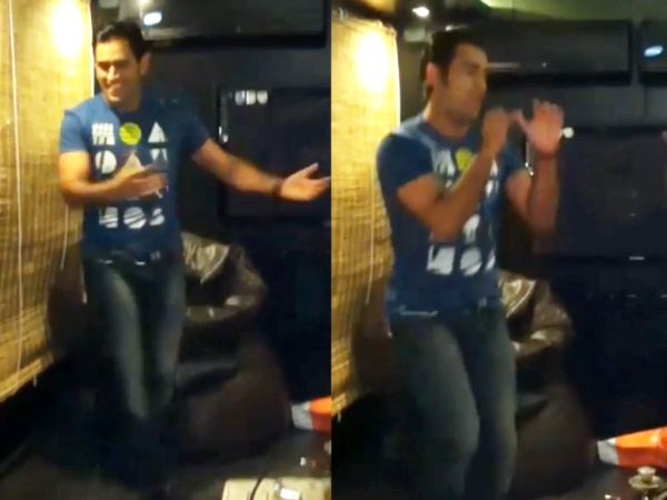 VIDEO: जब पत्नी साक्षी की जिद पर धोनी ने किया एक 'अजूबा' डांस, सभी देखकर हंसने लगे