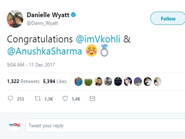 और देनी पड़ी बधाई