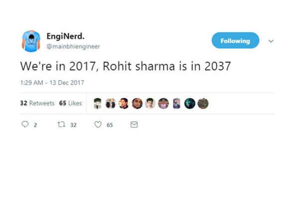 ये कैसे पहंच गए भाई!