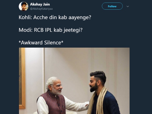 आखिर RCB कब जीतेगा आईपीएल?