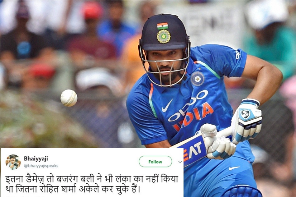 रोहित शर्मा ने जड़ा तीसरा दोहरा शतक, ट्विटर ने यूं लिए मजे