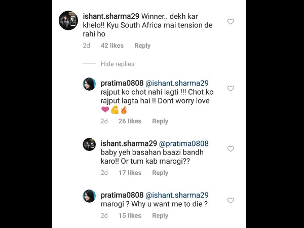 Pratima Singh Instagram