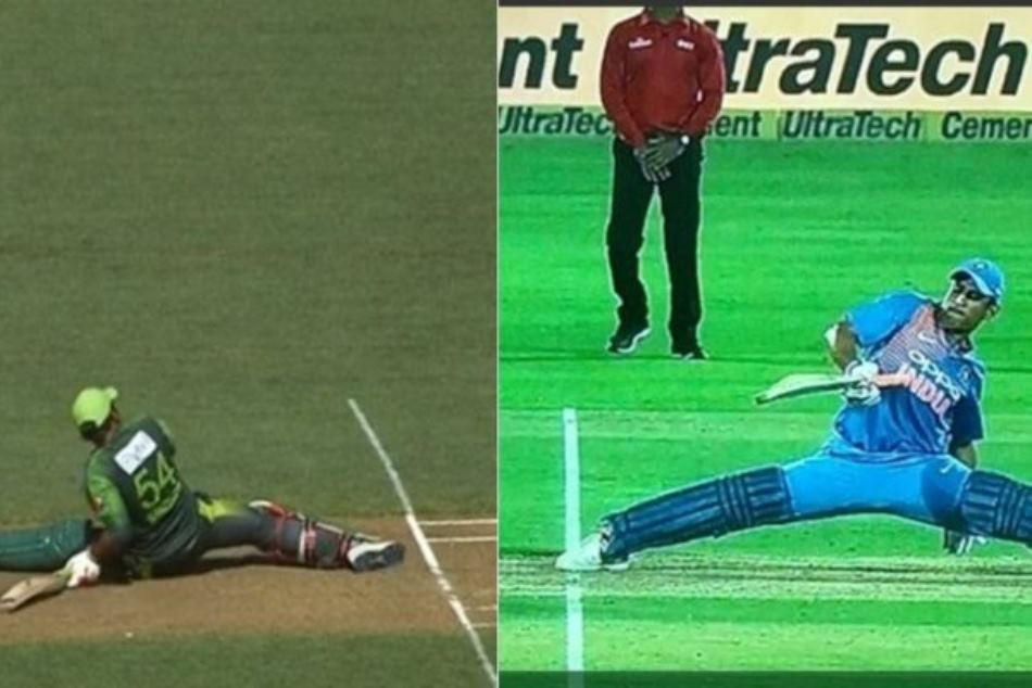 पाक कप्तान सरफराज ने की धोनी की नकल! फेल होने पर जमकर उड़ रहा मजाक