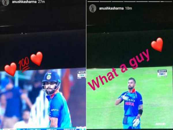 शूटिंग में व्‍यस्‍त होने के बाद भी निकाला मैच के लिए समय 