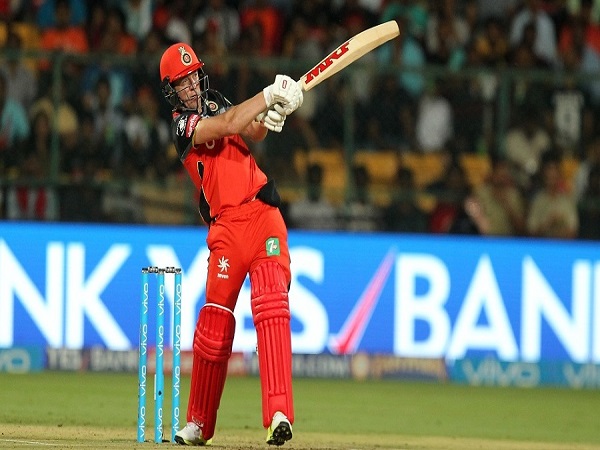 बीसीसीआई की तारीफ में जमकर पढ़े थे कसीदे