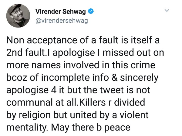 रामचंद्र गुहा ने सहवाग को बताया देश पर कलंक, लोगों ने भी कहा- और कितना नीचे गिरोगे